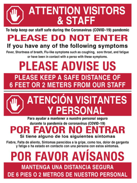 Picture of Hospital Signage 873131222