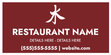 Picture of Restaurant 13