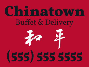 Picture of 18" x 24" Restaurants 36012141