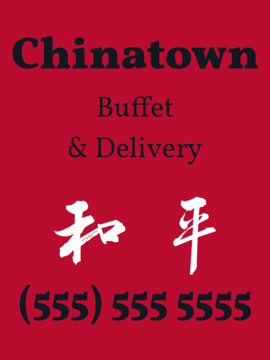 Picture of 24" x 18" Restaurants 36012141