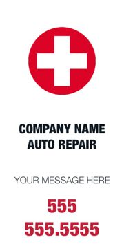 Picture of 24" x 12" Auto 3