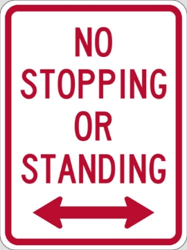 Picture of NSS-0004- 24x18 (1.5" Radius)