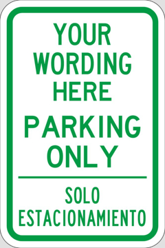 Picture of NP-0229 - 18x12 (1.5" Radius)