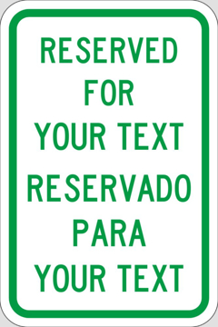 Picture of NP-0230 - 18x12 (1.5" Radius)