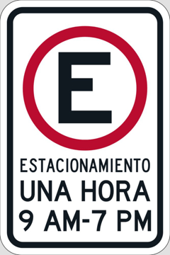 Picture of NP-0232 - 18x12 (1.5" Radius)