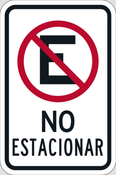 Picture of NP-0233 - 18x12 (1.5" Radius)