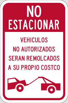 Picture of NP-0241 - 18x12 (1.5" Radius)