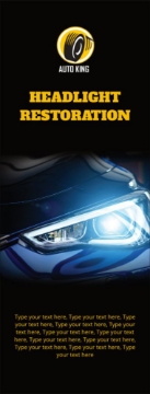 Picture of Auto Lights 1 - 60" x 23"