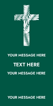 Picture of Vinyl Vertical 7