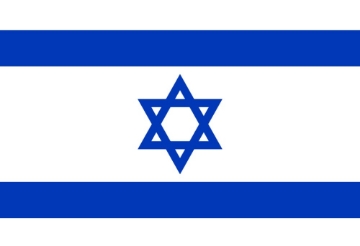 Picture of Jewish Flag - 2x3
