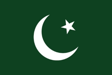 Picture of Islamic flag - 4x6