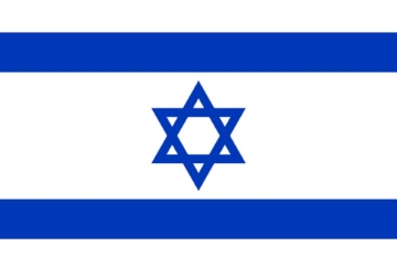 Picture of Jewish Flag - 4x6