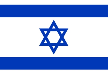 Picture of Israel- 2x3