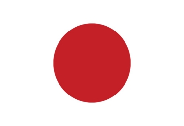 Picture of Japan- 2x3