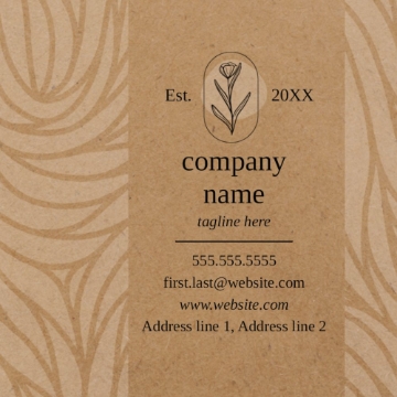 Picture of BC - Retail & Sales 1 - 2.5" x 2.5" Single Sided