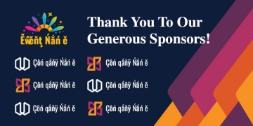 Show details for Sponsor Banner 02 Picture of Sponsor Banner 02